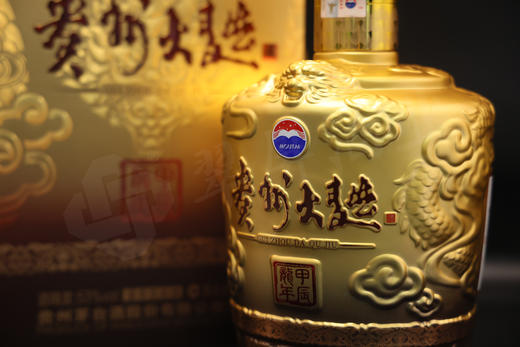 53度贵州大曲酒（甲辰龙年）2.5L 单瓶 商品图3