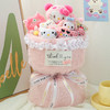 情人节【kt猫玩偶花束 卡通创意可爱高级感】实用送女朋友 节日生日礼物 商品缩略图1