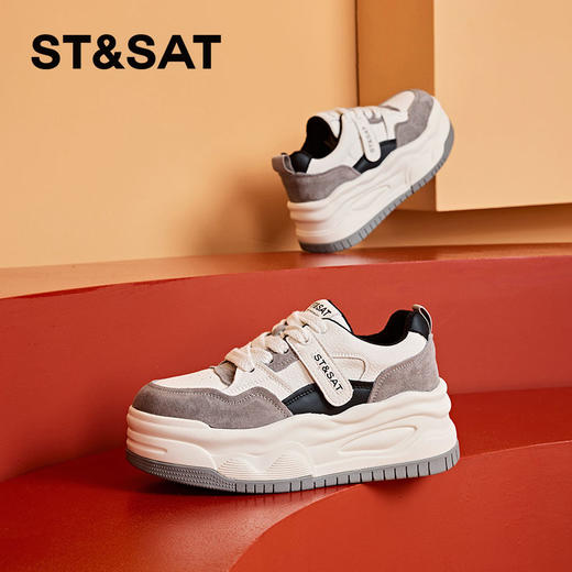 星期六时尚拼色绒里厚底板鞋SS341121PK 商品图4