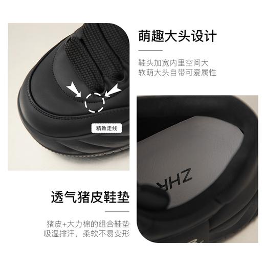 ZHR板鞋女2024春季新款复古简约潮流百搭软嘭厚底舒适面包休闲鞋 商品图11