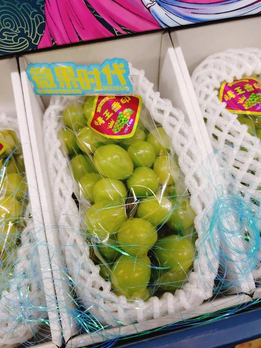 晴王礼盒（拼团） 商品图4