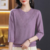 CC-101-31721春装七分袖圆领短款针织上衣女2024新款春季中袖打底衫宽松薄毛衣 商品缩略图0