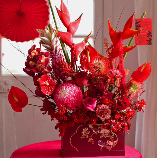 《龙行龘龘》富贵鸟大花蕙兰北美冬青牡丹菊红掌弗洛伊德新年插花 商品图1