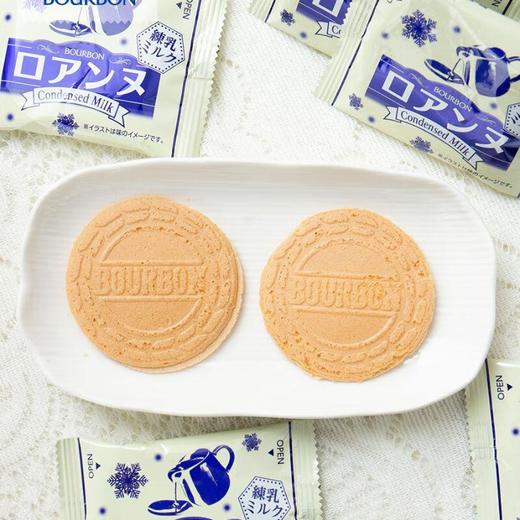 波路梦炼乳味夹心圆饼113g 商品图1