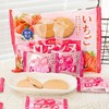 波路梦草莓味夹心圆饼113g/袋 商品缩略图0