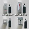 优斐斯5%氨甲环酸精华30ml 商品缩略图2