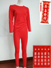 WD040女式中国红小圆领套装 商品缩略图0