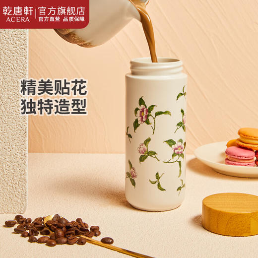 乾唐轩活瓷杯花神喜果随手杯国风陶瓷杯女士水杯礼物花神：牙白+贴花-木纹盖 商品图2