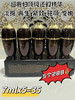 Whoo还幼精华7ml 商品缩略图1