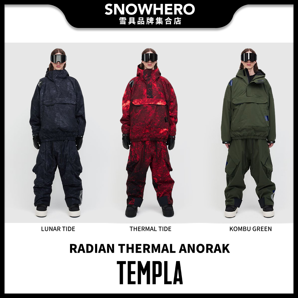 23-24 TEMPLA RADIAN THERMAL ANORAK