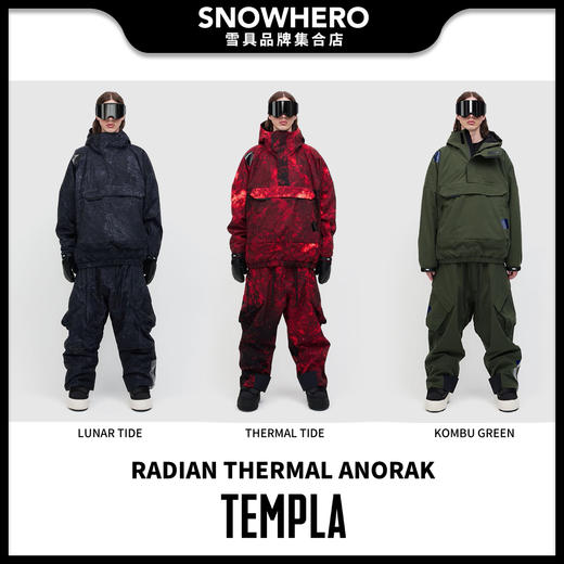 23-24 TEMPLA RADIAN THERMAL ANORAK 商品图0