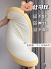 「抖音同款！吐司枕」记忆棉不塌陷不变形家用可拆卸护颈椎枕芯床上用品 商品缩略图0