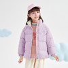 笛莎DESHA童装女童羽绒服2023冬季新款时尚款羽绒服 商品缩略图2