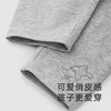 【商场同款】英氏女宝打底裤加弹休闲裤子中大童长裤新款Z 商品缩略图3