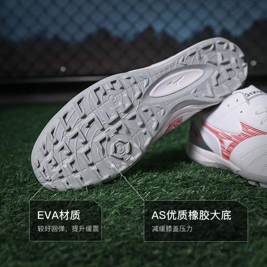Mizuno美津浓莫雷拉MORELIA NEO 4 PRO次顶AS碎钉袋鼠皮成人足球鞋男 商品图2