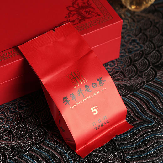压箱底白牡丹茶叶福鼎老白茶福建高山花香白茶礼盒装 五年陈 商品图3