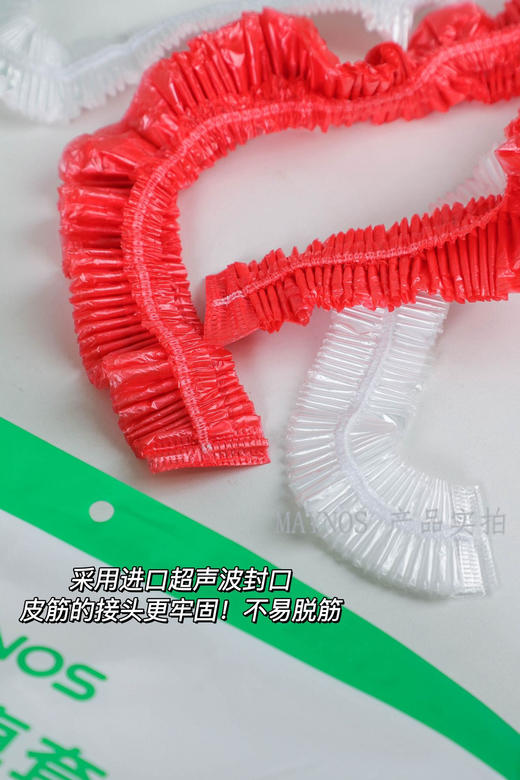 【醒粉福利12.9元起/包「10个/包」」】【MAYNOS 松紧口桌布】过年家庭聚会好物❗摆脱油污烦恼👋 防油防水，吃完一兜一扔，干净又省事!!! 商品图2