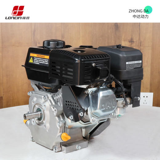 隆鑫 G200F-扫雪机动力 商品图3