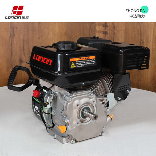 隆鑫 G200F-扫雪机动力 商品图7