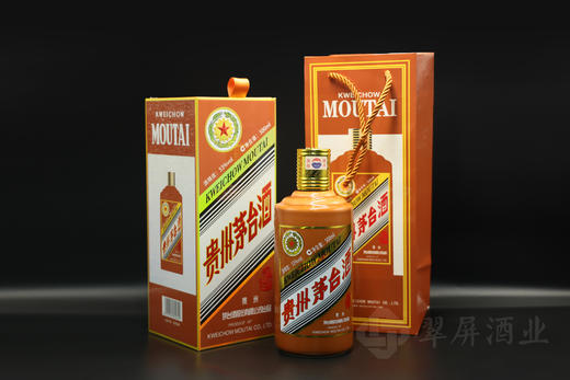 53度贵州茅台酒（甲辰龙年）500ml 单瓶 商品图10