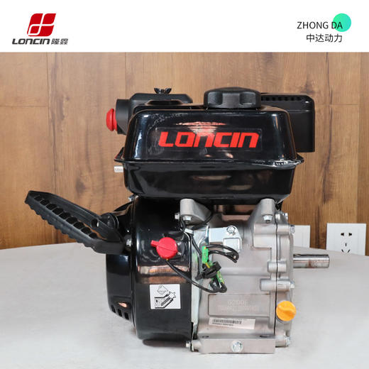 隆鑫 G200F-扫雪机动力 商品图2