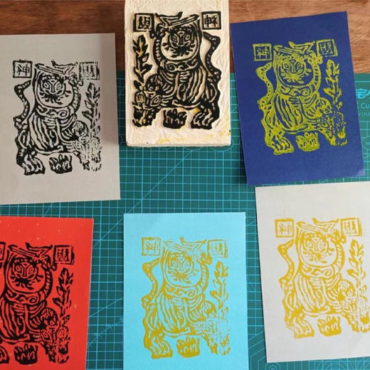 003 龙文化手作 商品图1