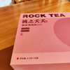 桃之夭夭·桃树窠肉桂 商品缩略图3