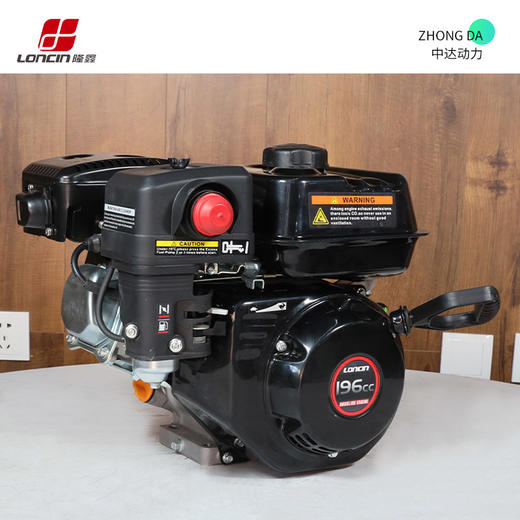 隆鑫 G200F-扫雪机动力 商品图0