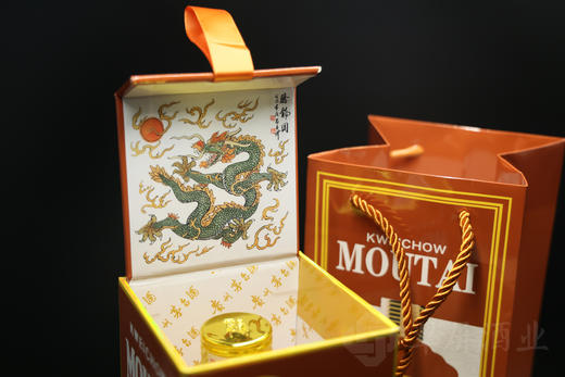 53度贵州茅台酒（甲辰龙年）500ml 单瓶 商品图6