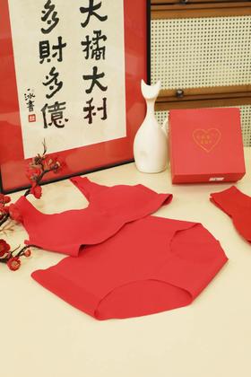 吸金！开好运！招桃花！开运红内衣套装，把锦鲤穿在身上，红红火火一整年！