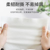 平板压花卫生纸草纸厕纸厕所纸木浆刀切纸家用实惠装大包 商品缩略图0