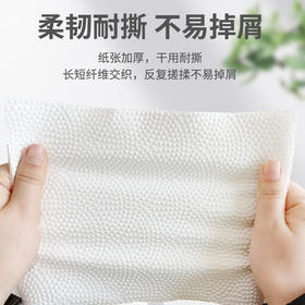 平板压花卫生纸草纸厕纸厕所纸木浆刀切纸家用实惠装大包