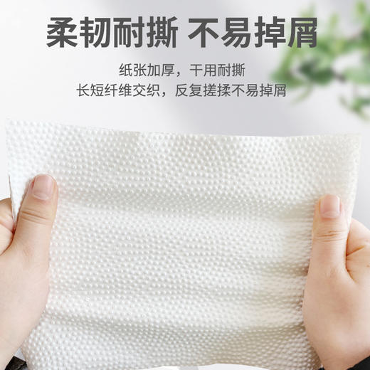 平板压花卫生纸草纸厕纸厕所纸木浆刀切纸家用实惠装大包 商品图0