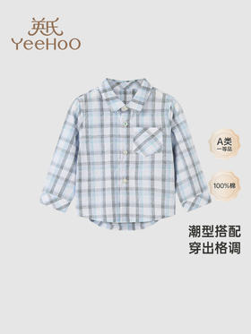 英氏童装春夏长袖T恤男宝帅气百搭衬衫纯棉POLO衫YRCAJ1Q175A