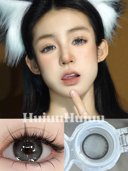 【大直径】EALLAGIRL-渐变黑灰/失眠日记-14.5mm【年抛 0-800度 无525/575】 商品图0