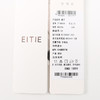EITIE爱特爱春季新款干练百搭高腰显瘦直筒裤7705408 商品缩略图7
