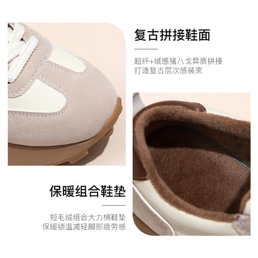 ZHR老爹鞋女冬季新款百搭加绒加厚保暖复古运动风休闲棉鞋 商品图14