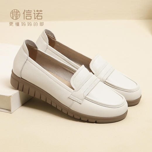 信诺真皮软底妈妈鞋2024新款春季舒适一脚蹬女单鞋中老年休闲皮鞋24C6315-107 商品图1