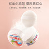 贝亲婴儿玉米舒缓爽身粉(桃叶精华)50g HA23 商品缩略图0