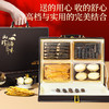 【礼盒】神农金康 海参【冻干海参11只】鲍鱼 羊肚菌 鳕鱼胶 海味山珍礼盒 四拼装 礼盒 过年 春节年货 企业员工福利 商品缩略图2