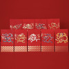 《2024故宫福盒龙腾春望》 商品缩略图2