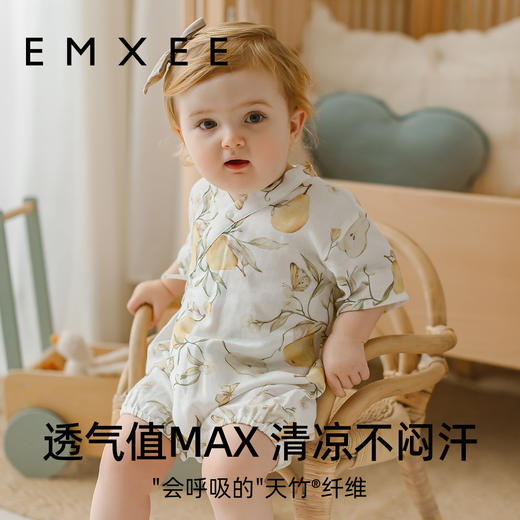 【宝宝服饰】嫚熙宝宝连体衣夏季纱罗短袖和尚服外出服新生婴儿连体衣 商品图5
