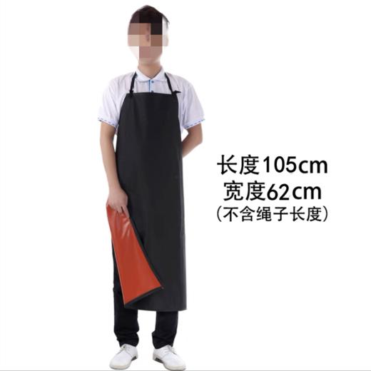 防水防油围裙 1条 食堂餐饮厨房工作服耐酸碱水产家用男女皮围裙 商品图1