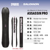 24/25SALOMON单板ASSASSIN PRO 商品缩略图0