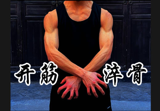 4.重点讲解 商品图0