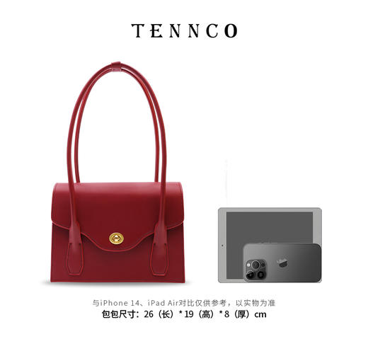 TENNCO 原创托特包 小众设计高级婚包大容量腋下包 商品图3
