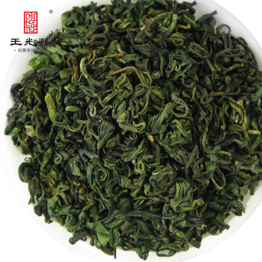 王光熙松萝茶一级优选雨前绿茶礼盒243g送礼自饮佳品 商品图2