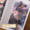 [盖印版]叶泉老师牡丹荷花菊花经典画册盖章纪念线上推荐《叶泉牡丹图集-国色天香》《叶泉百荷图集-荷韵》《叶泉百菊图集-金英玉蕊》三册可选，数量有限[现货包邮] 商品缩略图6