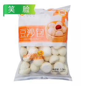 【会员专享】笑脸红豆包 1.5kg/袋(30g/个) 4袋/件