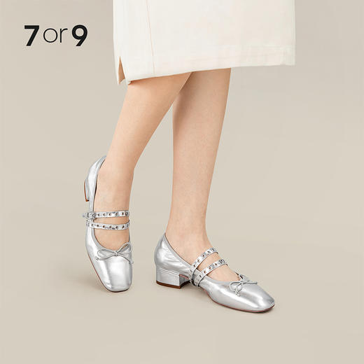 7or9-配饰 银色气眼长版饰带 商品图1